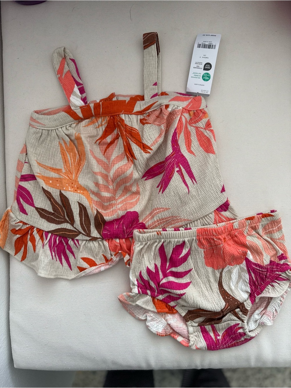 Carter's Tropical Floral Tank & Bloomers Set - Beige, Pink, Orange & Brown